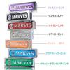 MARVIS Jasmine Mint A Delightful Jasmine Mint Oral Made In Toothpaste Flavor. Care. Italy. 75ml.