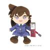 Sanei Boeki Detective Conan Fuwa Fuwa Friends Ran Mouri (S) Plüsch