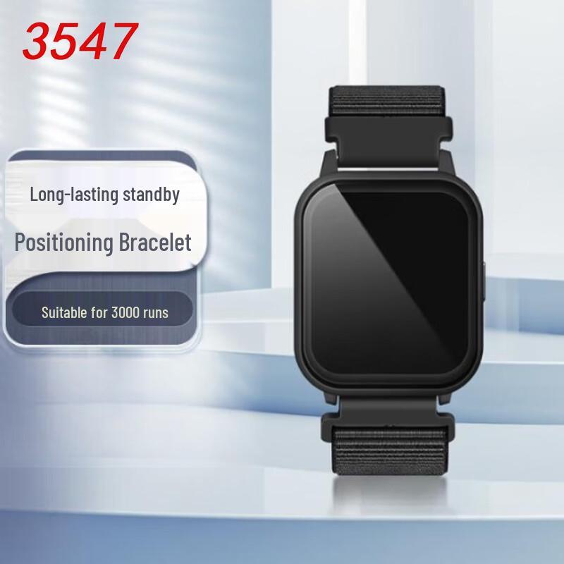 3547 AI Smart Fitness Testing System Wristband Sensor