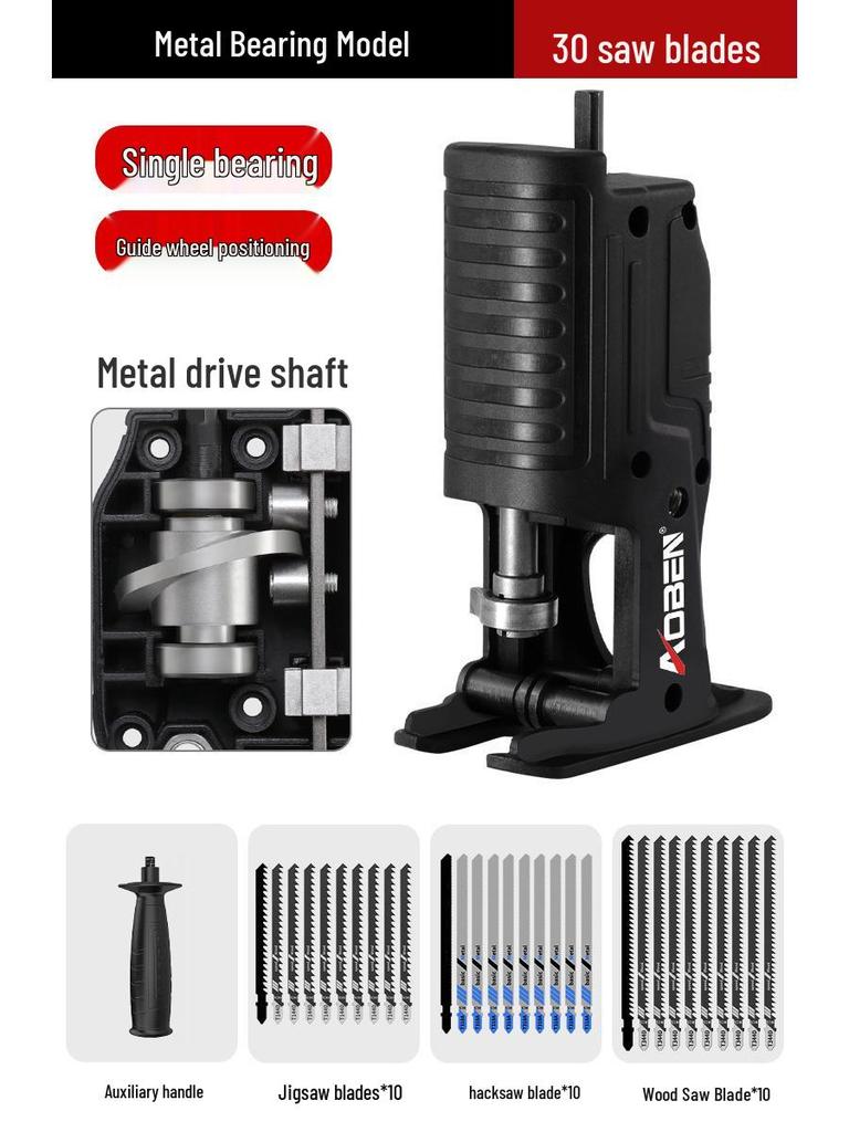 Electric Drill to Chainsaw Conversion Head: Handheld Reciprocating Saw for Woodworking and Jigsaw.