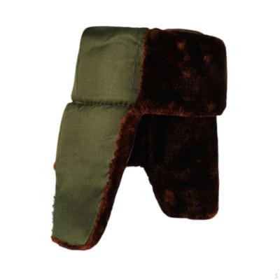 Men Trapper Hat Cute Winter for Camping Outdoor Shopping Biking Backpacking