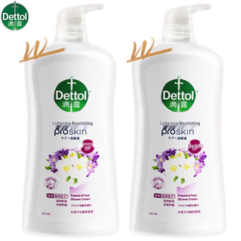 Dettol Freesia & Pear Shower Gel