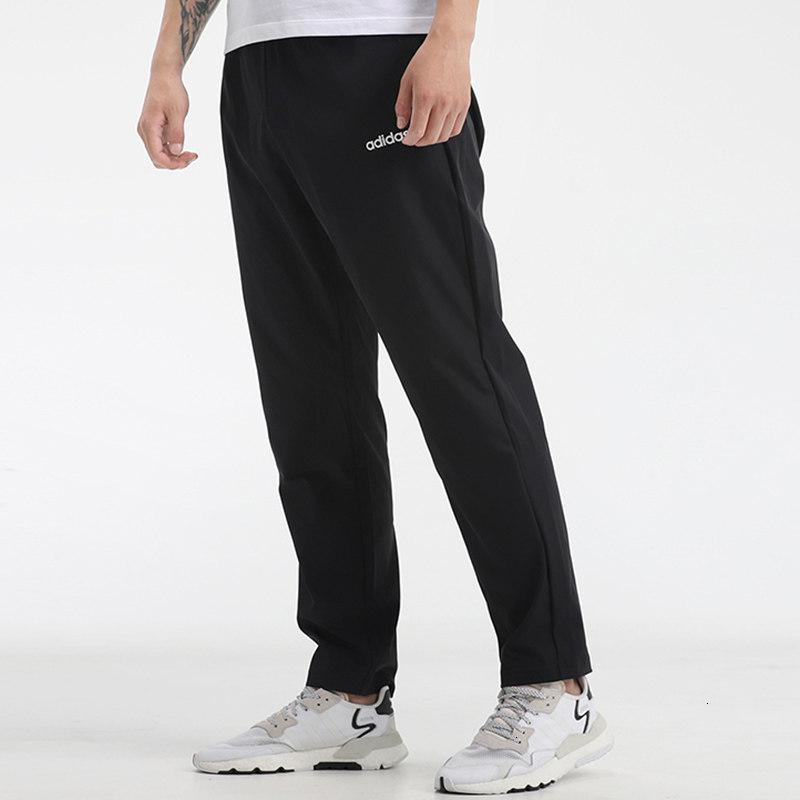 Adidas Designed To Move Woven Pants Men Bottoms Black FL8584