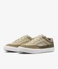 Nike SB Malor Męskie buty deskorolkowe FV6064-201