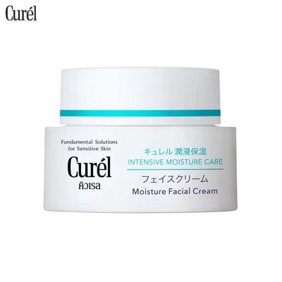 INTENSIVE MOISTURE CARE, Intensive Moisture Cream, Fundamental Solutions for Sensitive Skin, 40 G. - Skin Care