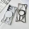 Plating TPU Matte Hollow Cooling Case for Samsung Galaxy S25 Ultra S24 Plus for Magsafe Magnetic Heat Dissipate Bumper Cover