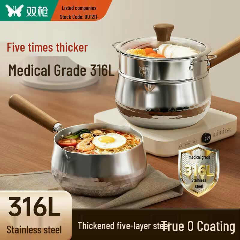 Suncha 316L Stainless Steel Yukihira Milk Pot 18cm