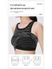 Women's Spring/Summer Slim Fit Striped Tank Top with Chest Pads - Round Neck Camisole Bra
