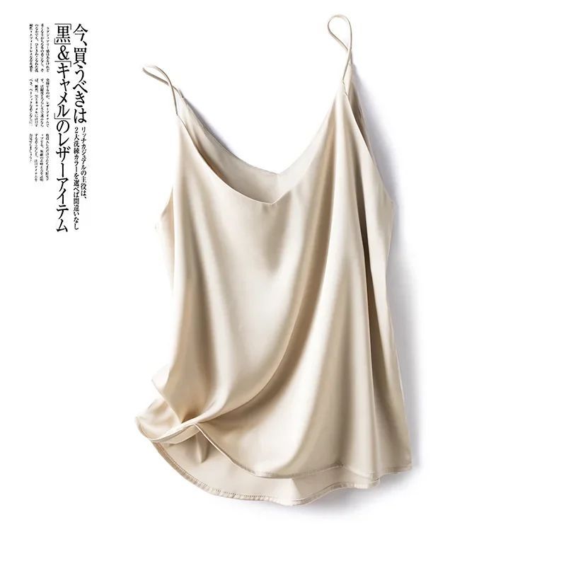 Solid Color Satin V-neck Tank Top for Women Pure Color Satin V-neck Strap Female