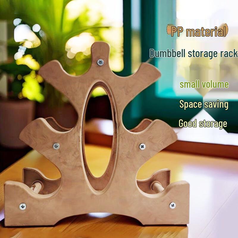 Longchan Three-Tier Wooden Dumbbell Rack