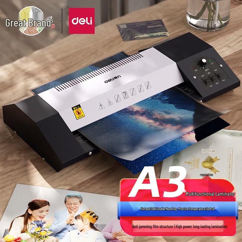 Deli A3 Thermal Laminator Machine CN plug (adapter included)