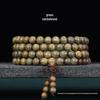 Buddhist 108 Beads Bracelet: Red Sandalwood, Green Sandalwood, Ebony Wood Rosary Necklace