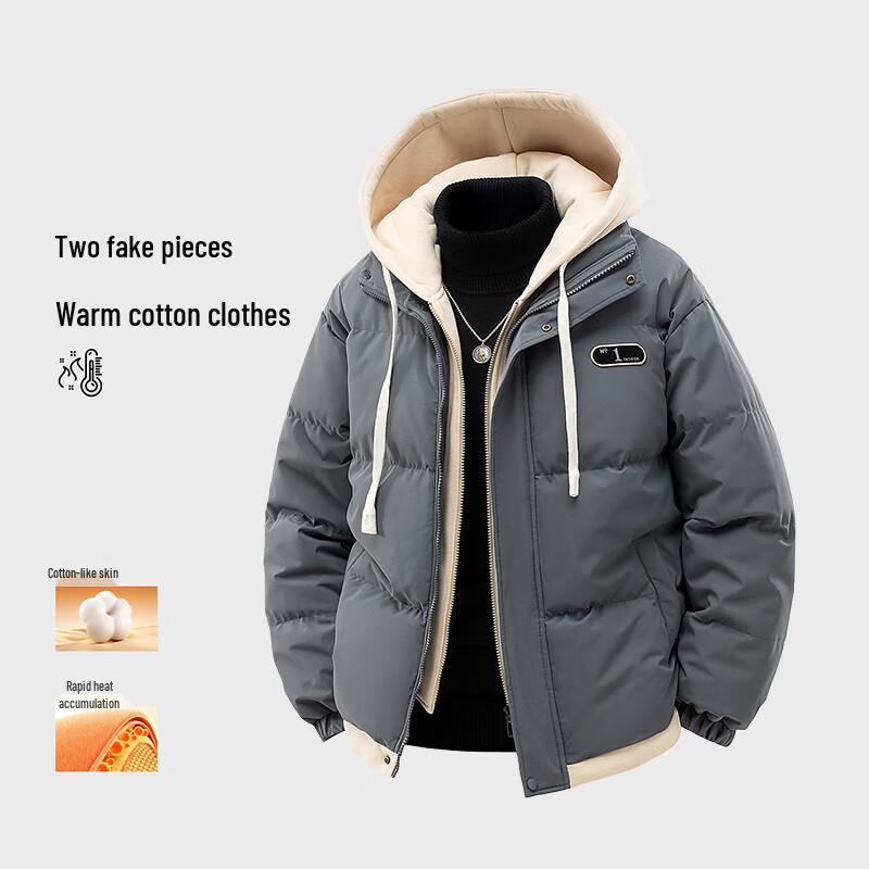 MEDE Men's Faux Two-Piece Hooded Padded Jacket