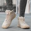 Winter Plush Snow Boots Thick Soled Anti-slip Cotton Shoes Men Women Short Ankle Boots Wear-resistant Outdoor Sneakers
