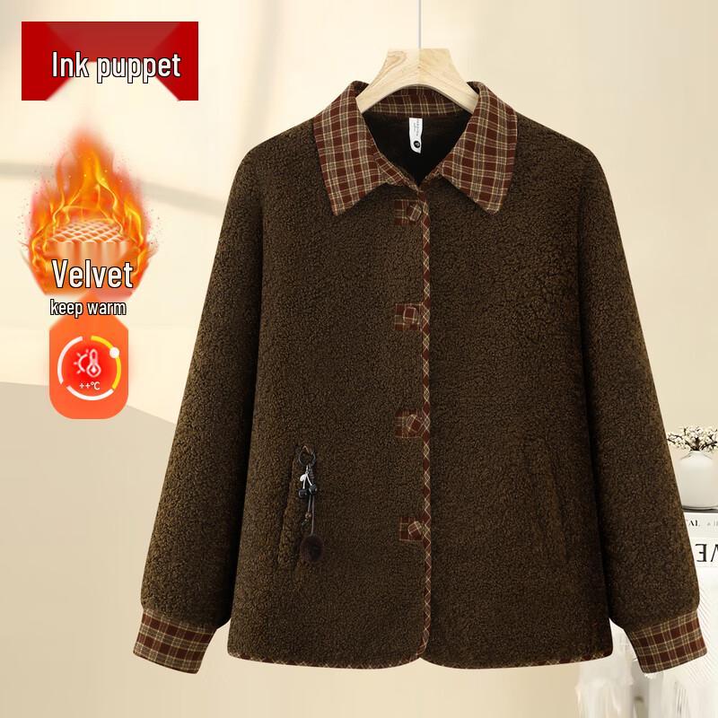

Women s Winter Plaid Lapel Cotton Padded Coat 3XL