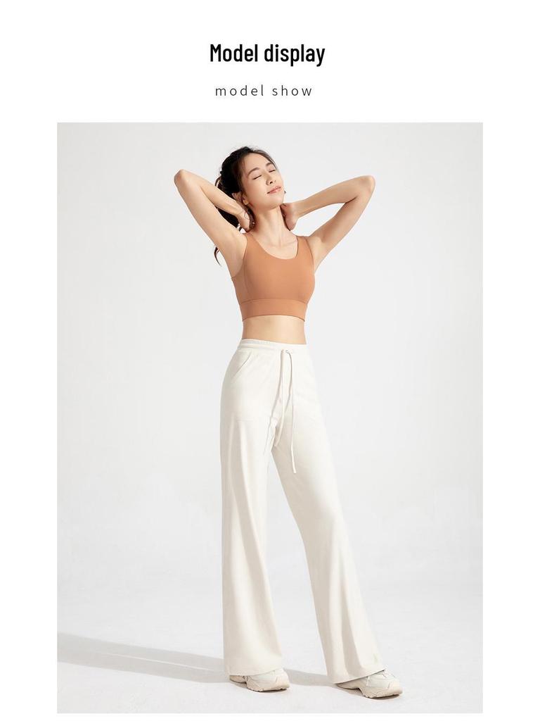 Athena Lulu Women's Antibacterial High-Waist Straight Leg Yoga Pants