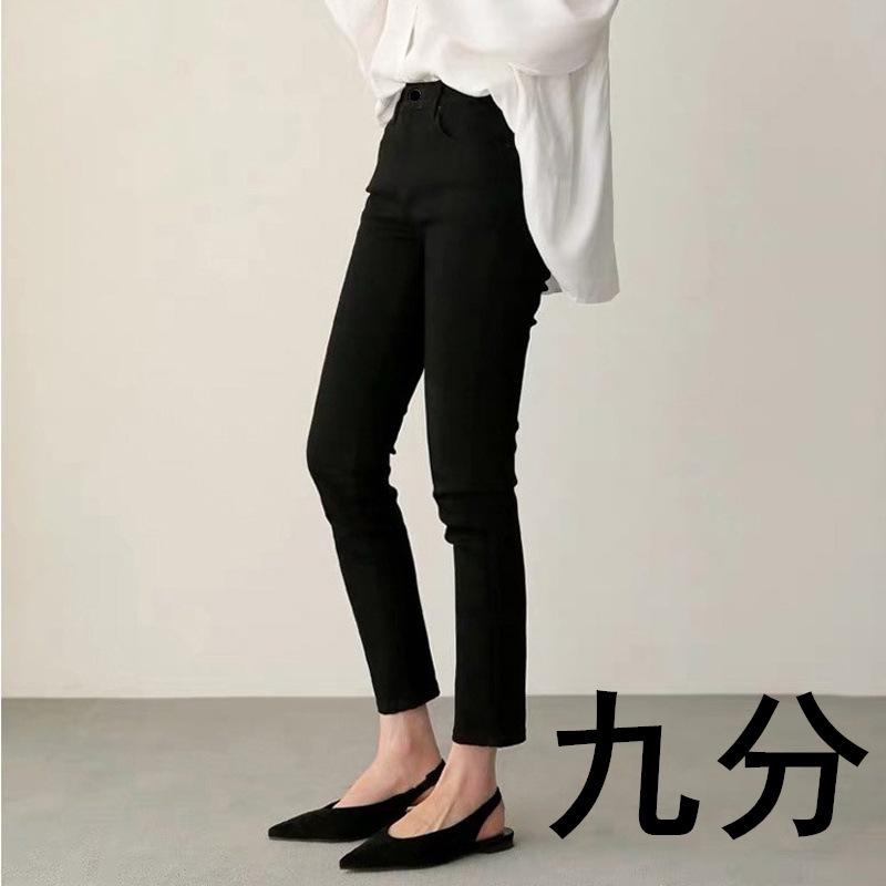 Fleece and Thickened Black Small Straight Jeans Women's Autumn New High-waisted Elastic and Thin Eight-point Pipe Pants