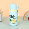 Nufeng Cartoon Kids' Insulated Water Bottle