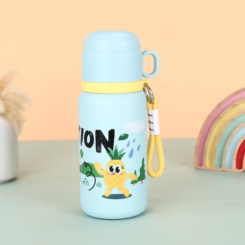 Nufeng Cartoon Kids  Insulated Water Bottle
