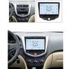 Android For JAC J4 A30 2013-2014 Car Radio Carplay Navigation GPS Stereo Auto Screen Bluetooth Multimedia Player