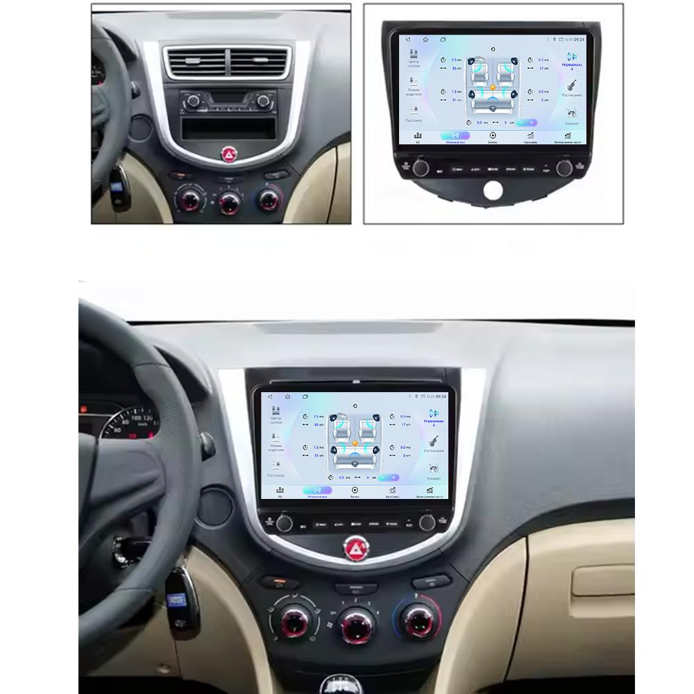 Android For JAC J4 A30 2013-2014 Car Radio Carplay Navigation GPS Stereo Auto Screen Bluetooth Multimedia Player