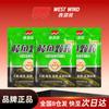 Western Style 20th Anniversary Fishing Bait Pellets
