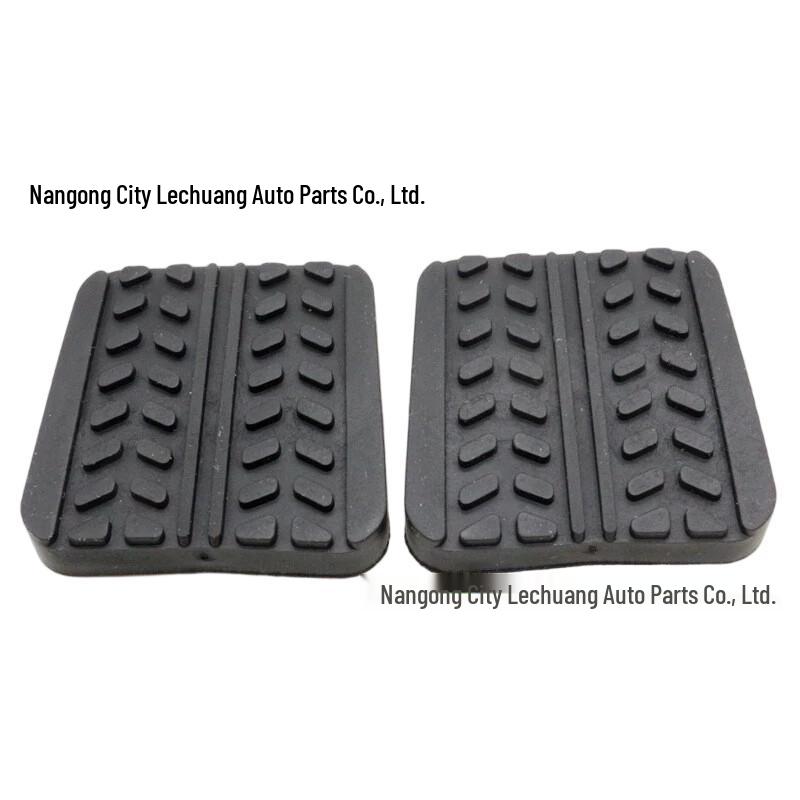 Mazda RX-7 Haima Familia Brake Clutch Anti-Slip Pedal Pad S083-43-028 Lechuang