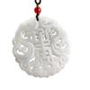 Burmese Jade Double Dragon Guardian Pendant - Antique Style
