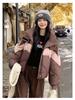 Short Color-block Hooded Warm Down Cotton-padded Jacket