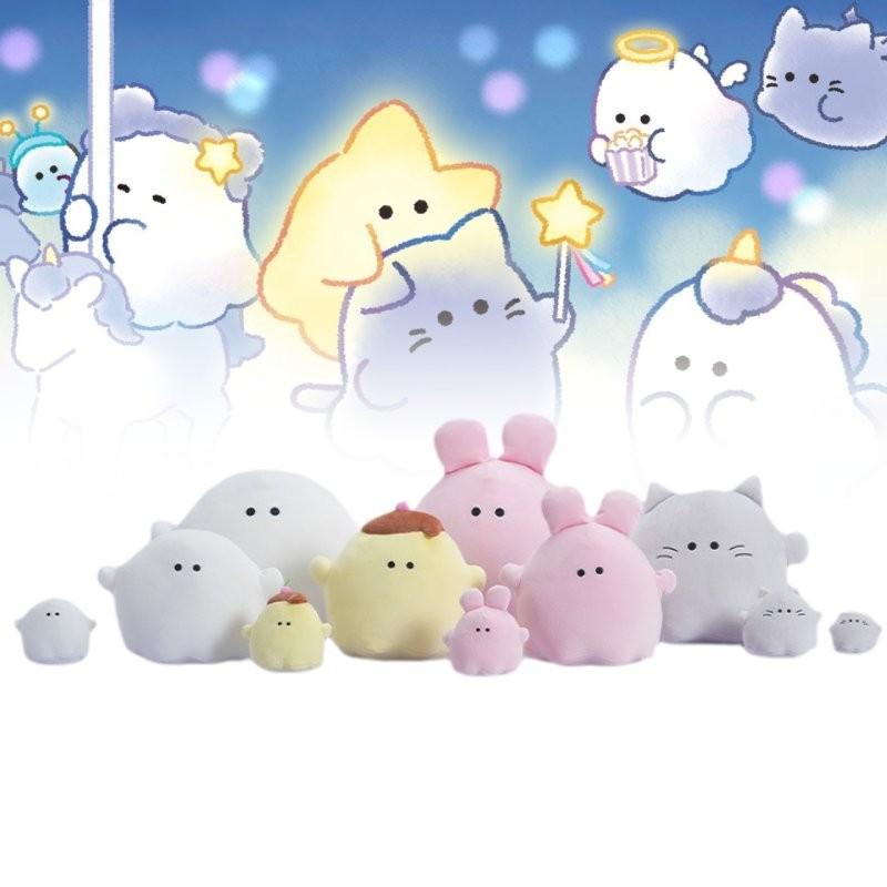 Adorable Yuyou Family Plush Dolls Cute Animal Figurines Soft Comfort Toys For Girls Gifts