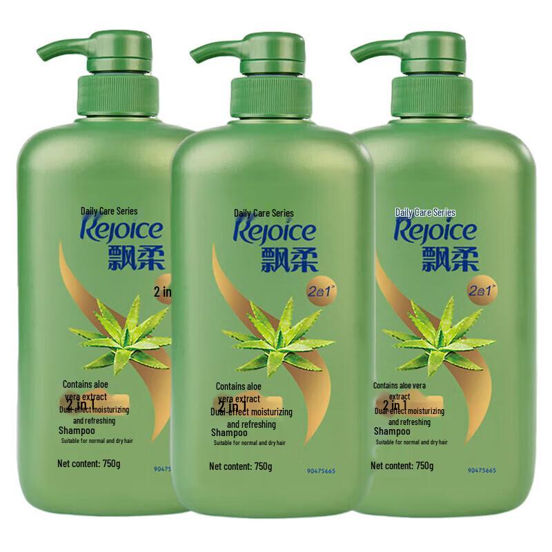 

Rejoice Daily Care 2-in-1 Shampoo Triple Pack