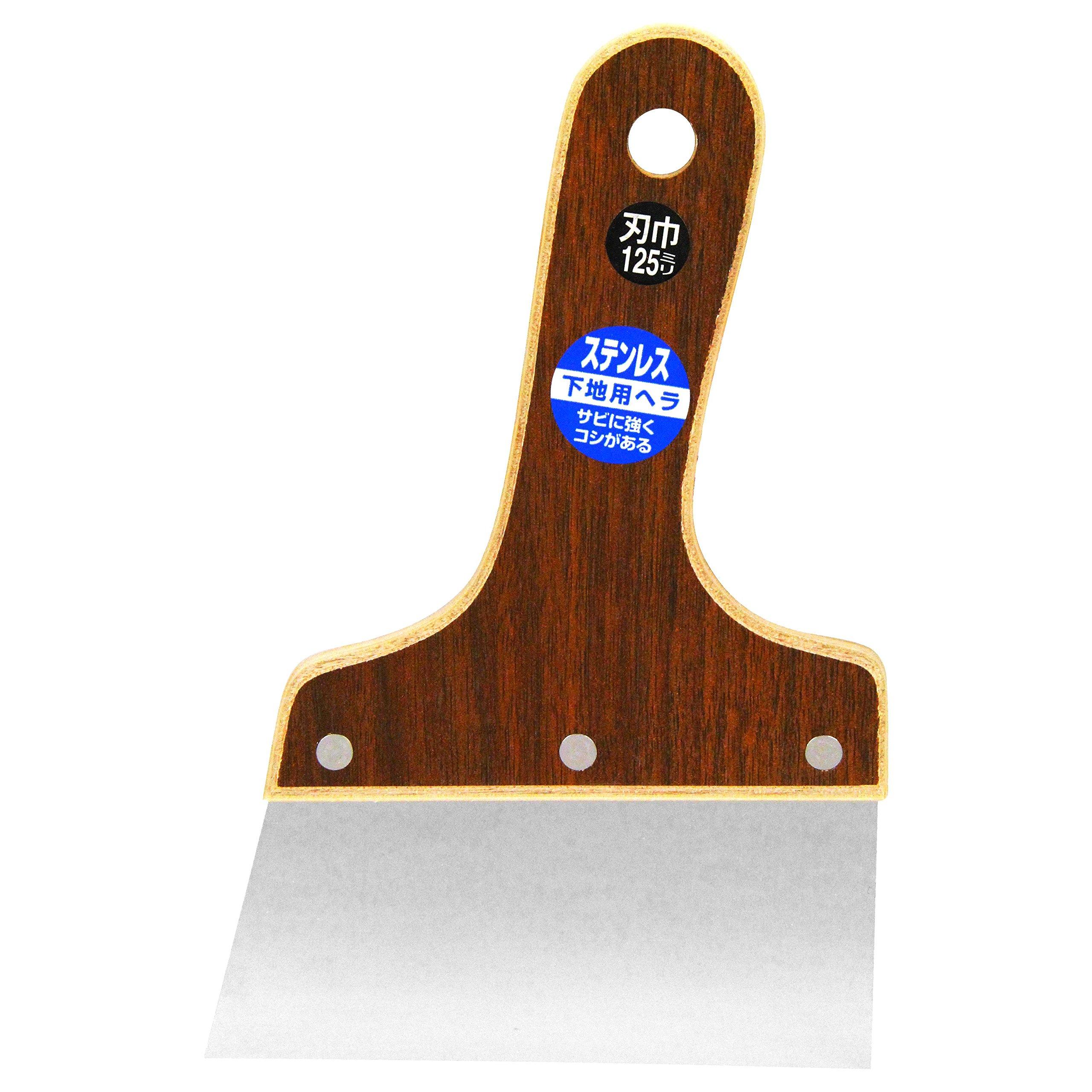 SK11 Stainless Steel Base Coating Putty 125mm Knife, 0.4mm thick,