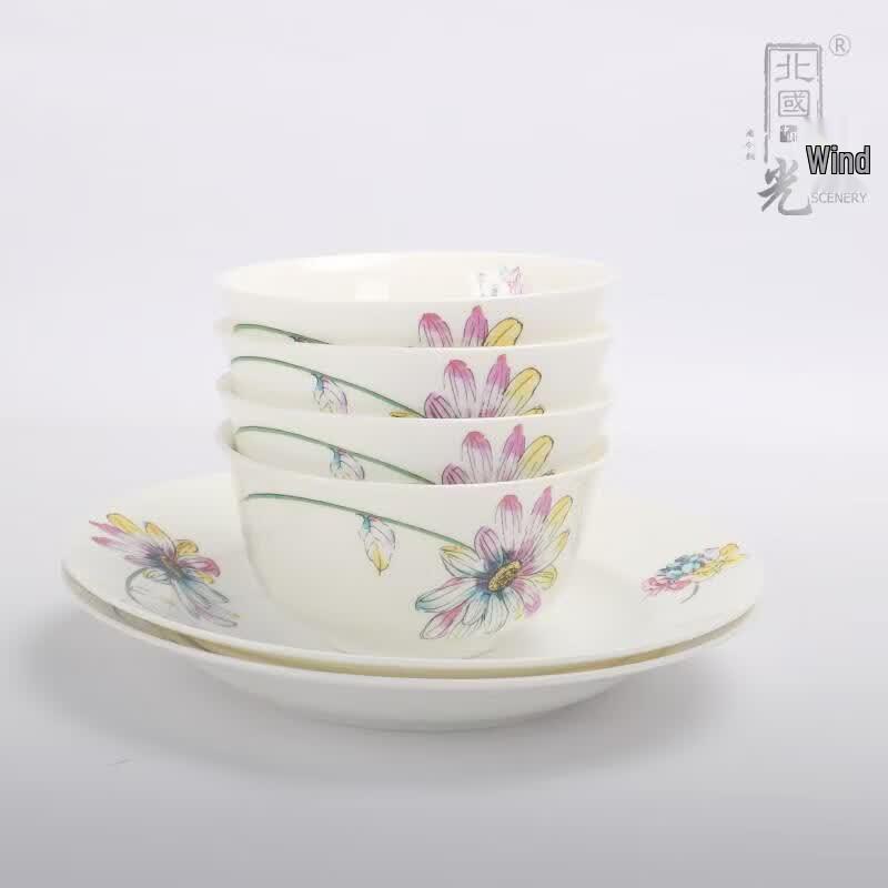 Northern Scenery Bone China 8-Piece Dinnerware Set