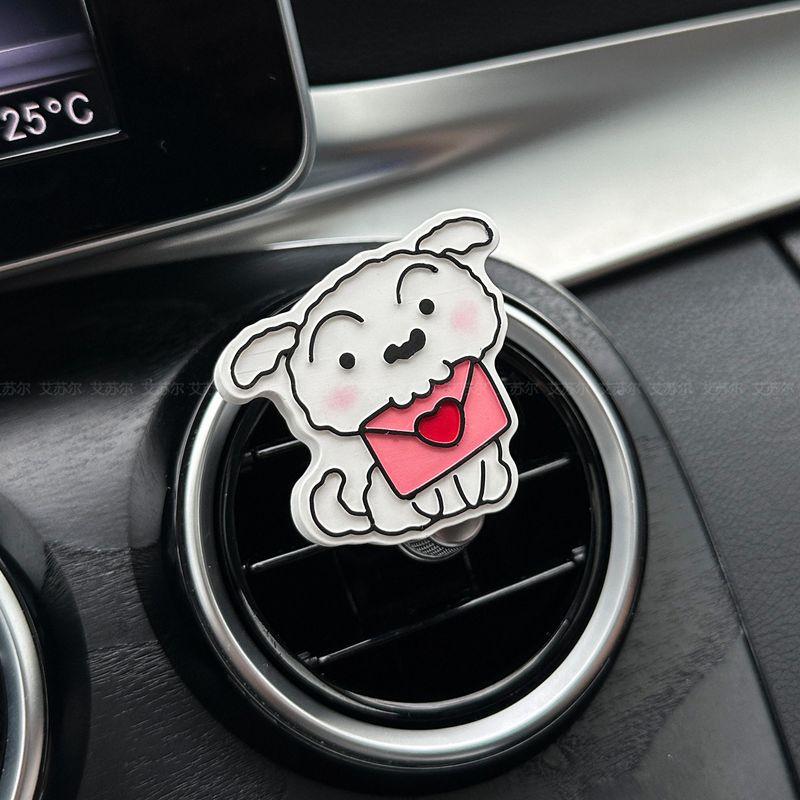 

Proposal Crayon Xiaoxin Xiaobai Car Air Conditioning Air Outlet Aromatherapy Decorative Plaster Fragrant Stone Cartoon Car Accessories Envelope Newbie
