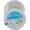 Fujix Tire Color Stitch Thread #30 50m Col. 114 100% Silk Sewing Thread