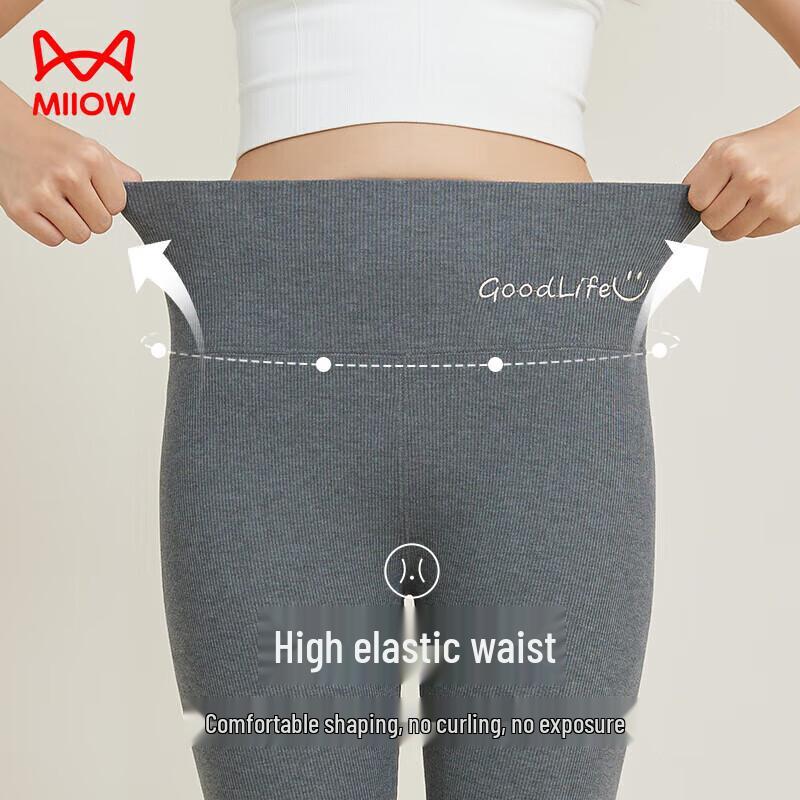 MaoRen Women's Fleece-Lined Vertical Stripe Leggings