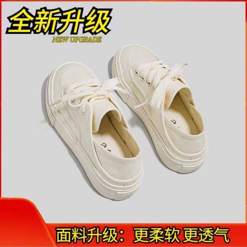 Canvas Shoes for Women 2025 Autumn and Winter Thick-soled Breathable Ins Half-drag Versatile Little White Shoes, Autumn Two Wear Casual Board Shoes Fo