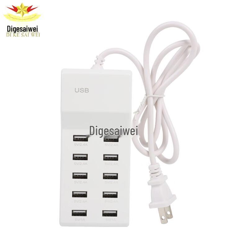 Dikesaiwei Orienteering Electronic Timer Charger