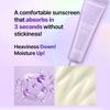 [BIO HEAL BOH] Probioderm Collagen Essence Sun Cream 50ml+50ml (SPF50+, PA++++) / Sun screen