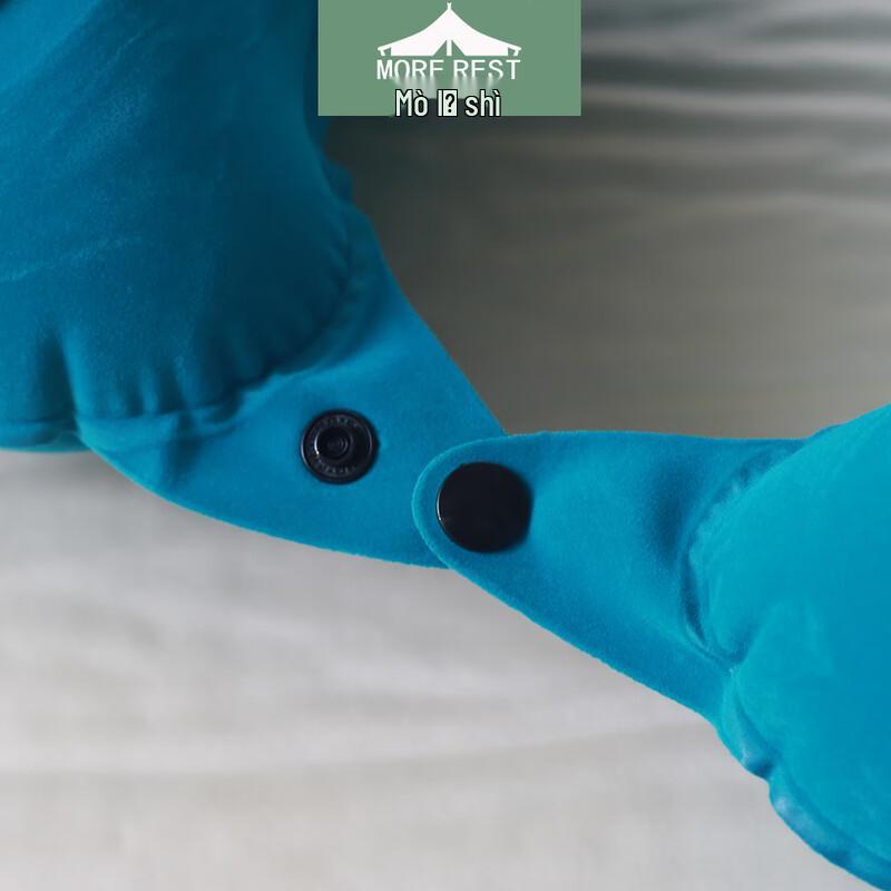 MOREREST Portable Inflatable U-Shaped Travel Pillow