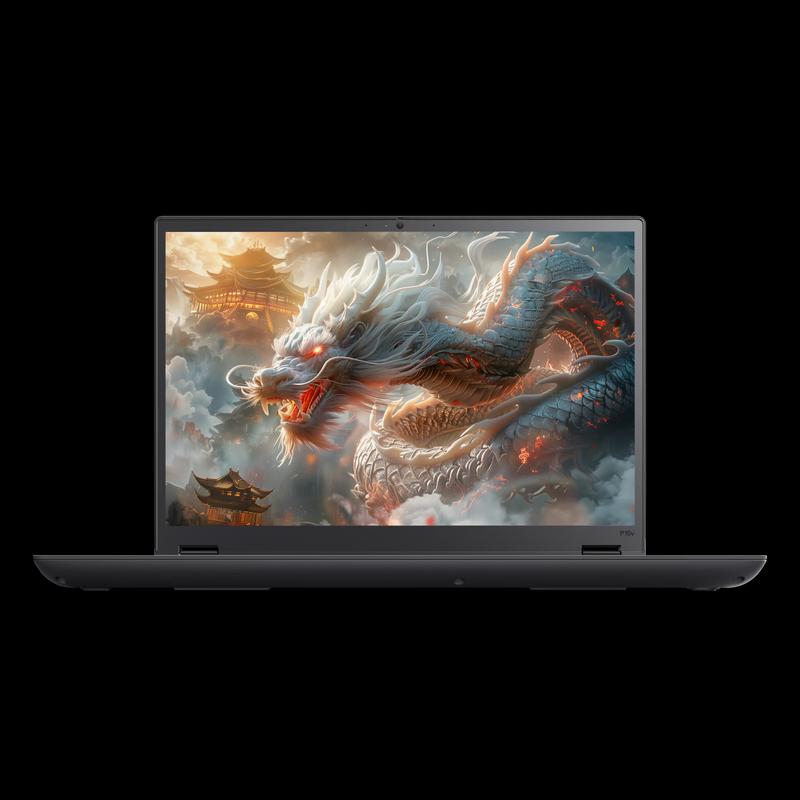Lenovo ThinkPad P16V Mobile Workstation (CN version)
