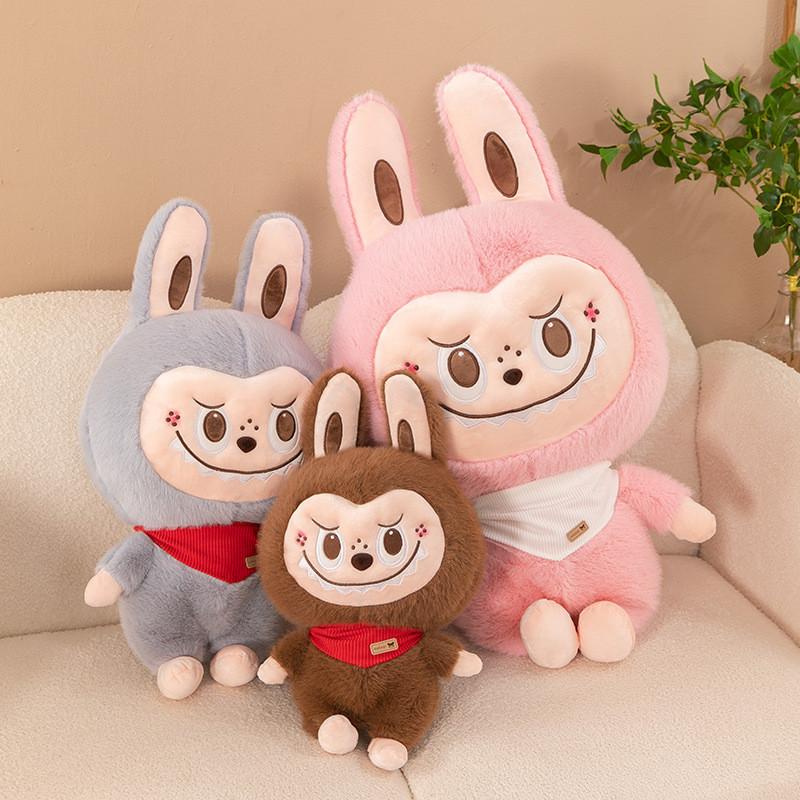 Soft And Adorable Rabub Plush Toy For Girls Perfect Gift For Kids Cute Doll