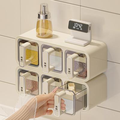 Condiment Box Wall Hanging Kitchen Salt MSG Condiment Storage Box Household Wall Hanging Condiment Jar Set