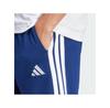 Шорты adidas 152405