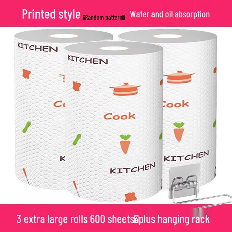 

Miaojiayi Printed Disposable Kitchen Cleaning Cloths - 600 Sheets, 3 Hangers