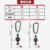 NKAKTSU Magnetic Releaser Set of 3 Strong Magnet Carabiner Hanging