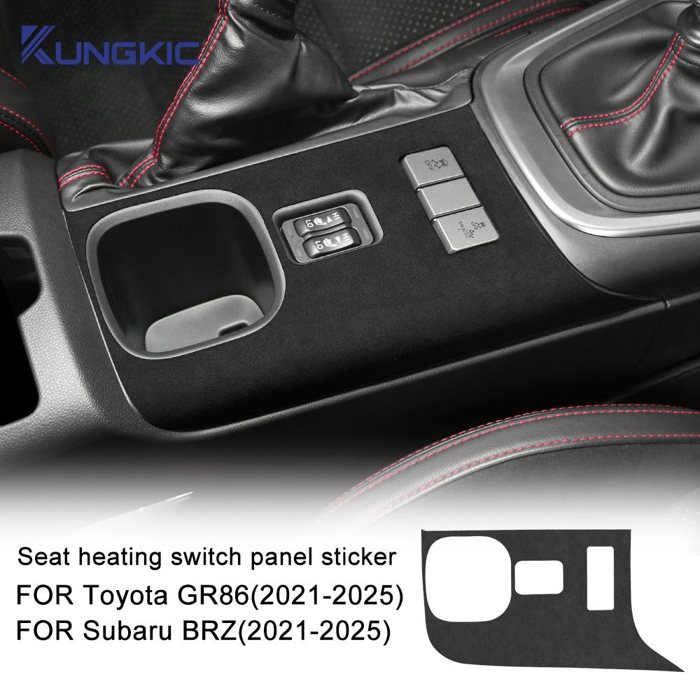 For Subaru BRZ/ Toyota GR86 Suede 2021 2022 2023 2024 2025 LHD RHD Car Automatic Seat Heat Button Sticker Protect Interior Trim
