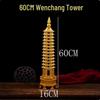 Nine-Story Wenchang Tower Copper Ornament - Chinese Brass Study & Office Décor