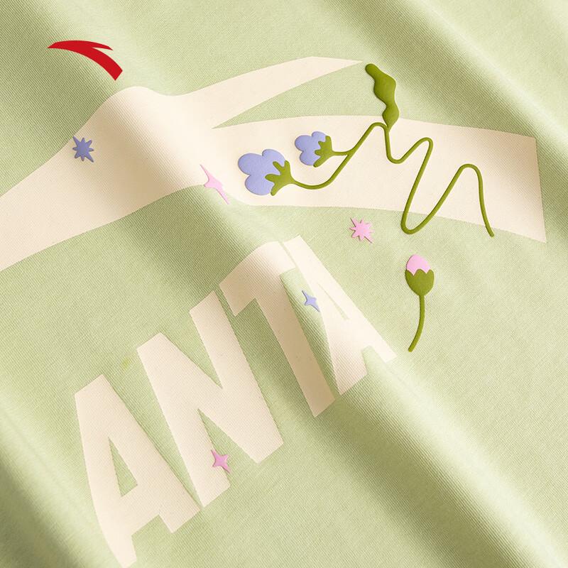 Anta Women's Essential Short Sleeve T-Shirt