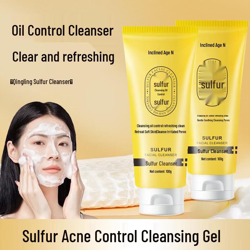 DAGO Sulfur Deep Cleansing Facial Cleanser